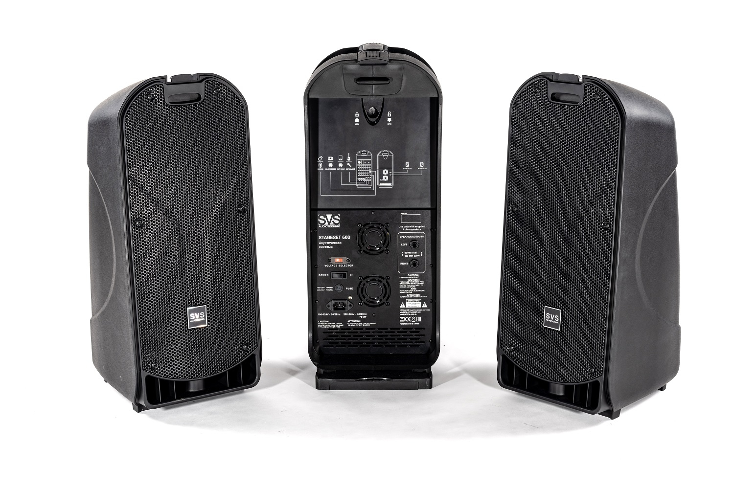 SVS Audiotechnik STAGESET 600 Акустический комплект активный в Раменском