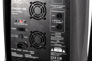 SVS Audiotechnik STAGESET 600 Акустический комплект активный в Раменском